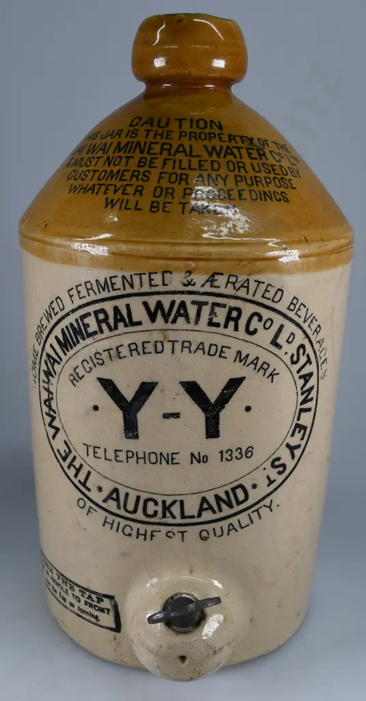 WAI WAI AUCKLAND STONE JAR Image 1++
