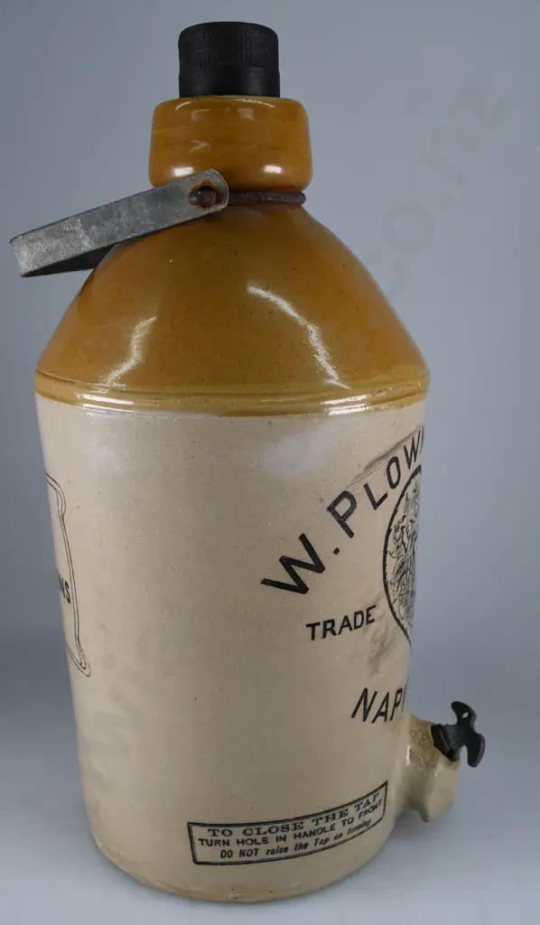 PLOWMAN NAPIER STONE JAR Image 1++
