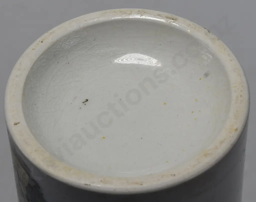 ALEXANDRA PALACE PRATT POT Image 1++