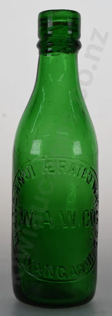 WANGANUI AERATED WATER INTERNAL THREAD Image 1++