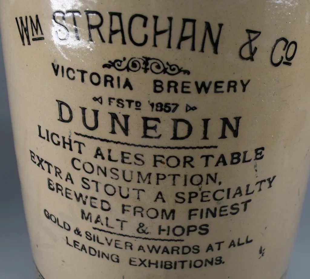 STRACHAN DUNEDIN STONE JAR Image 1++