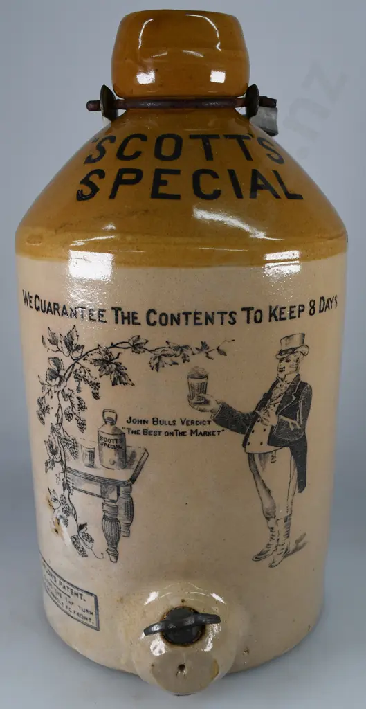 SCOTT AUCKLAND STONE JAR Image 1++