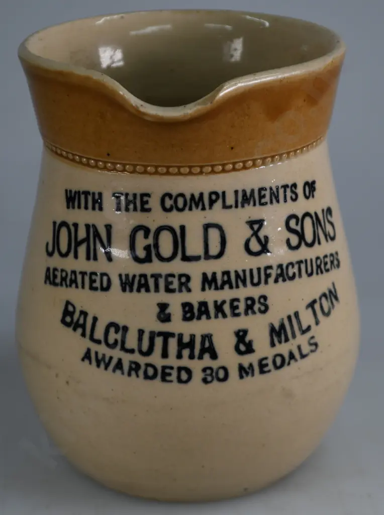 GOLD BALCLUTHA AND MILTON WATER JUG Image 1++