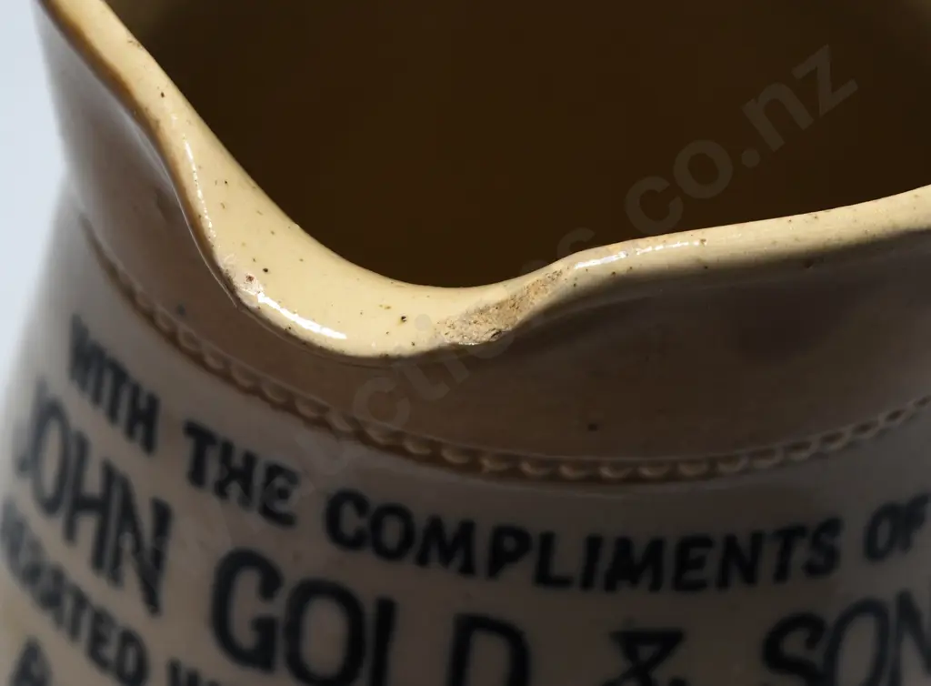 GOLD BALCLUTHA AND MILTON WATER JUG Image 1++