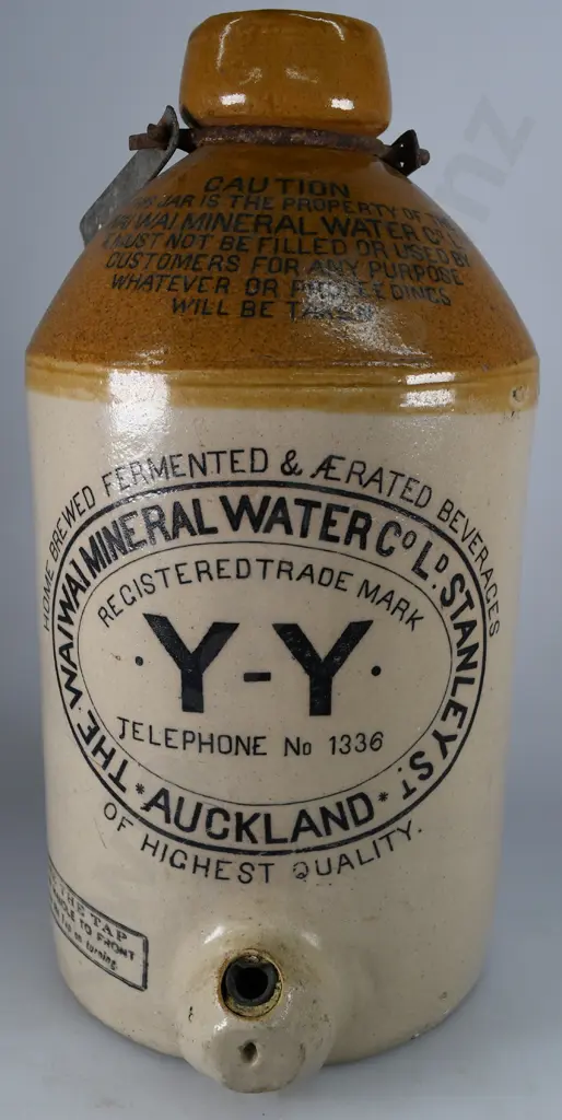 WAI WAI AUCKLAND STONE JAR Image 1++