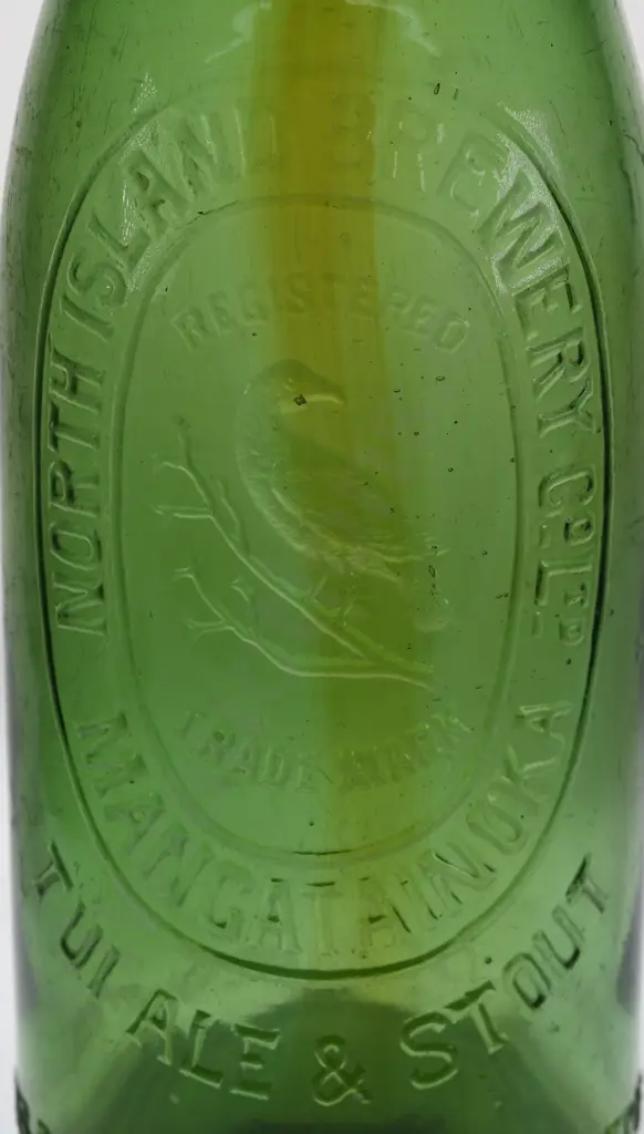 NORTH ISLAND BREWERY TUI 26oz BEER Image 1++