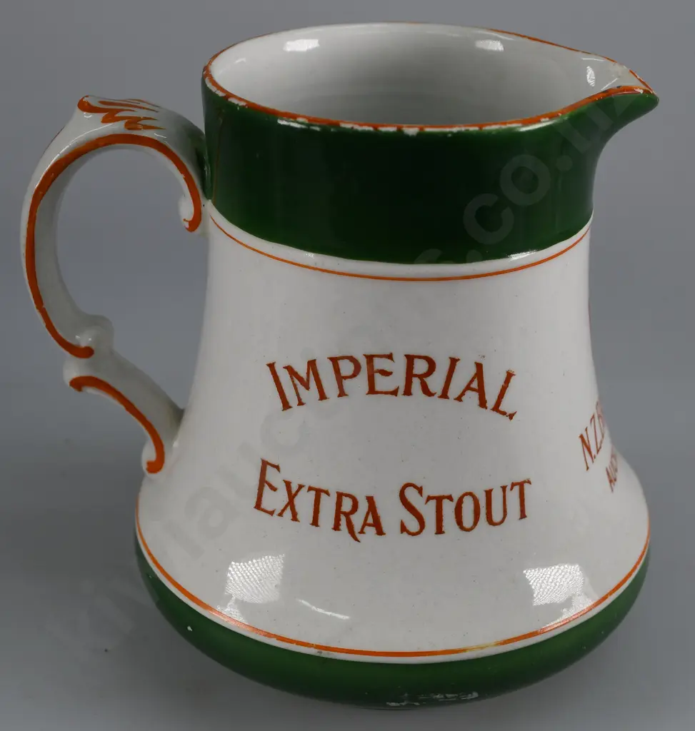 NZ BREWERIES LTD BREWERY JUG Image 1++