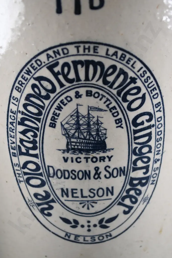 DODSON NELSON 2 GALLON STONE JAR Image 1++