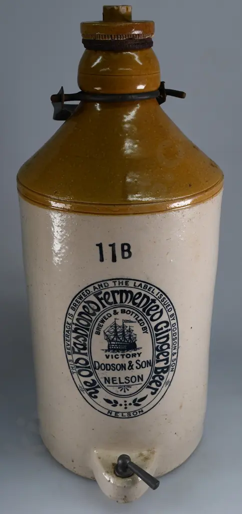 DODSON NELSON 2 GALLON STONE JAR Image 1++
