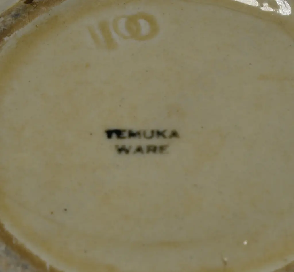 TEMUKA WARE MIXING BOWL Image 1++