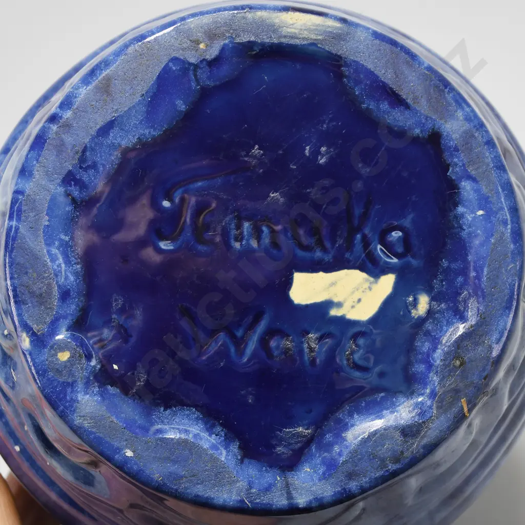 TEMUKA WARE VASE Image 1++