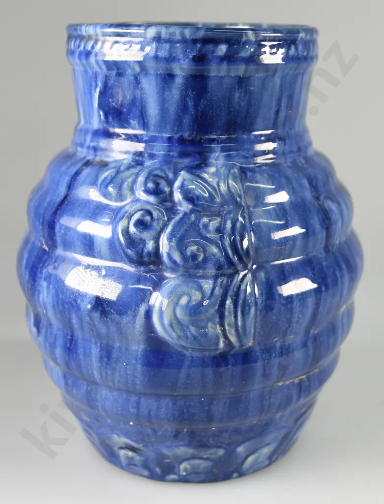 TEMUKA WARE VASE Image 1++