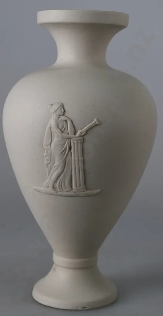 TEMUKA WARE JASPERWARE VASE Image 1++