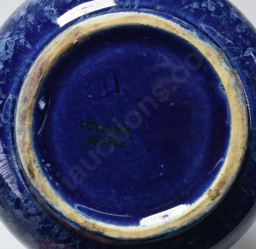 TEMUKA WARE TEAPOT Image 1++