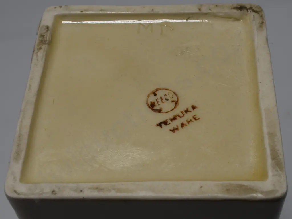 TEMUKA WARE SQUARE SECTIONED JUG Image 1++