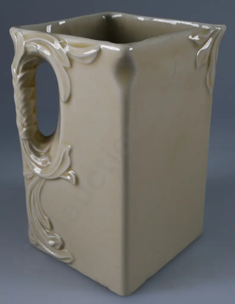 TEMUKA WARE SQUARE SECTIONED JUG Image 1++