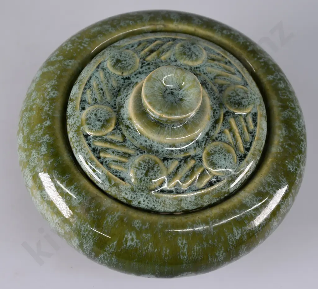 TEMUKA WARE LIDDED TRINKET POT Image 1++