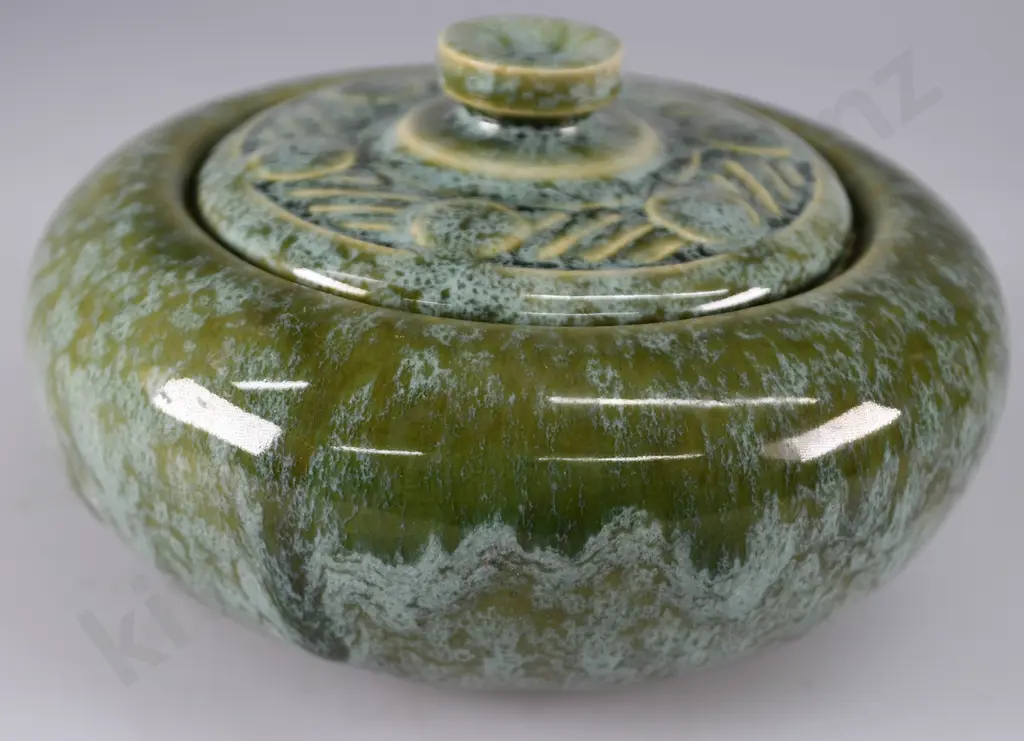 TEMUKA WARE LIDDED TRINKET POT Image 1++