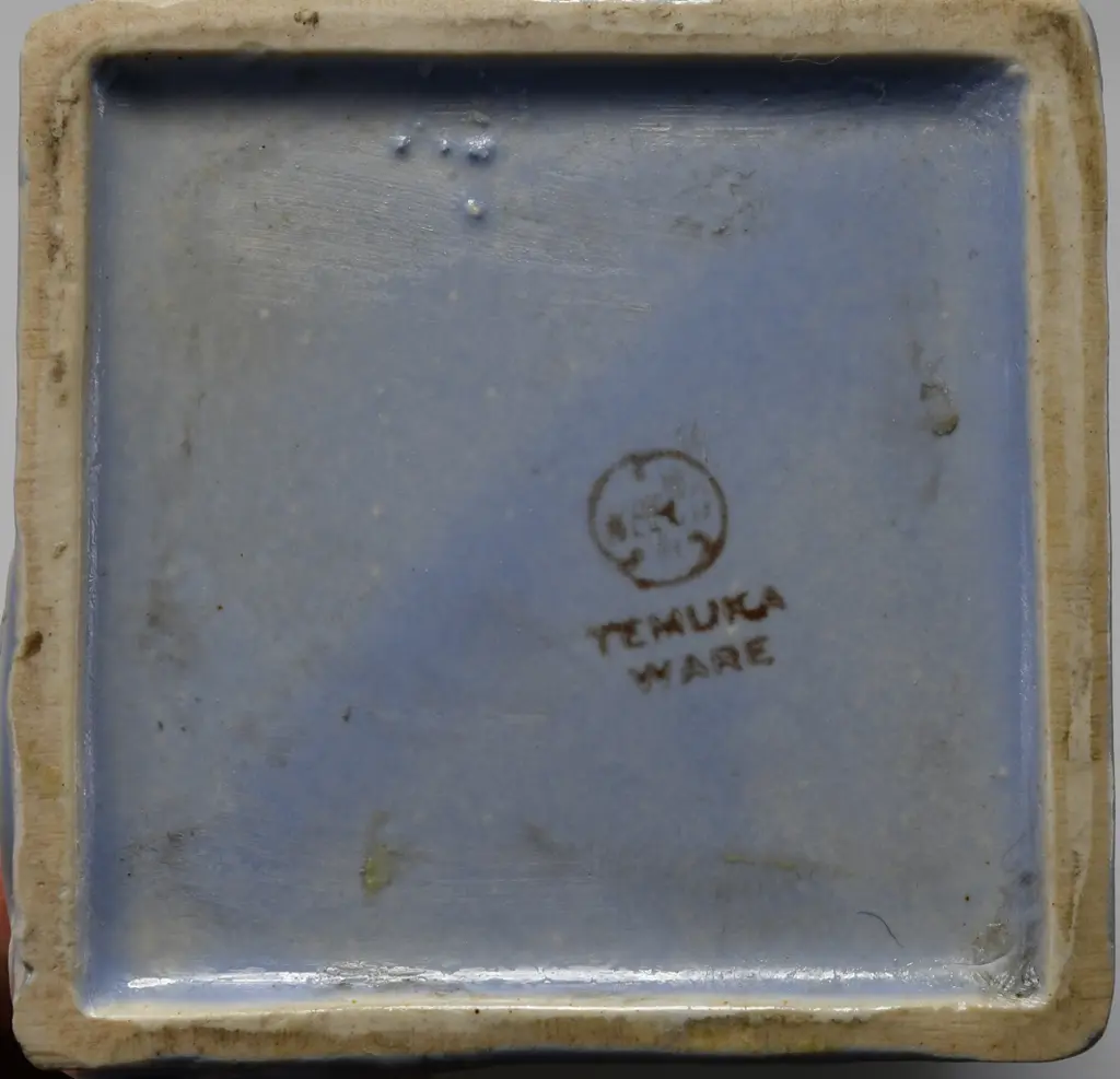 TEMUKA WARE SQUARE SECTIONED JUG Image 1++