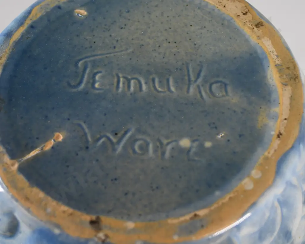 TEMUKA WARE VASE Image 1++