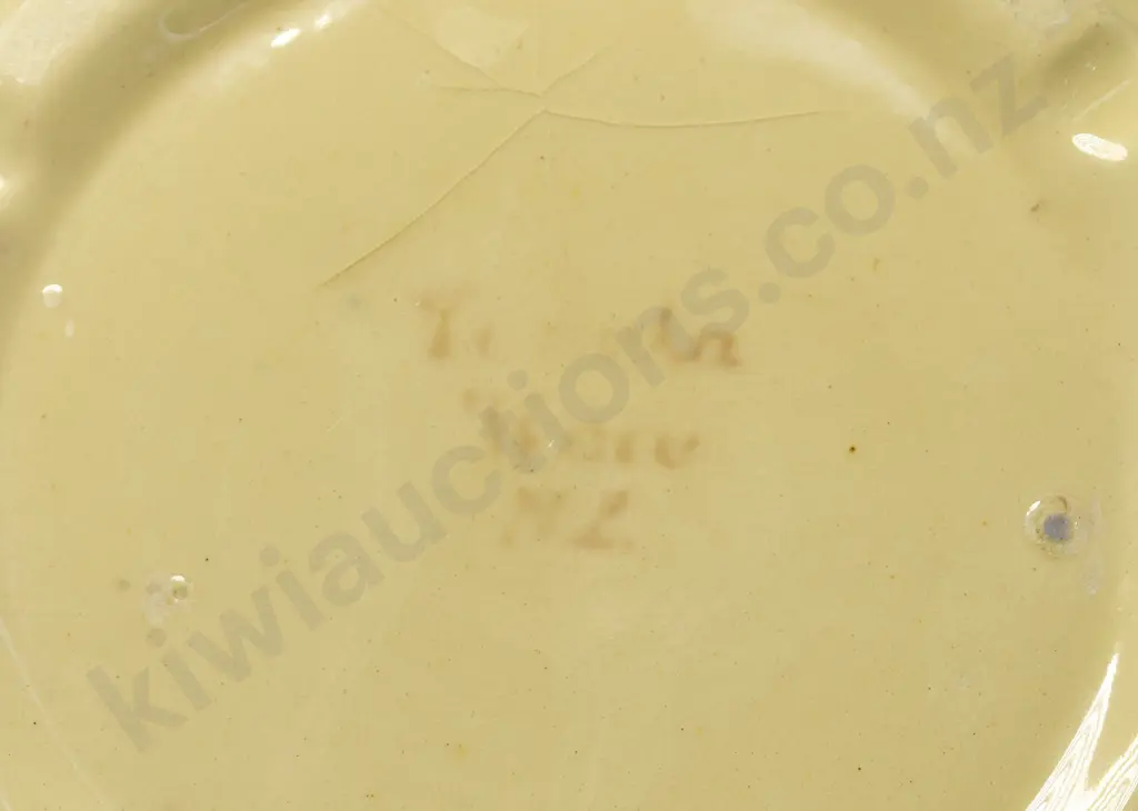 TEMUKA WARE MIXING BOWL Image 1++