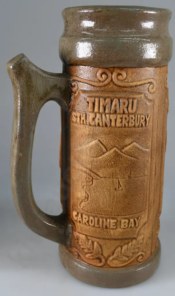 TEMUKA LARGE BEER STEIN Image 1++