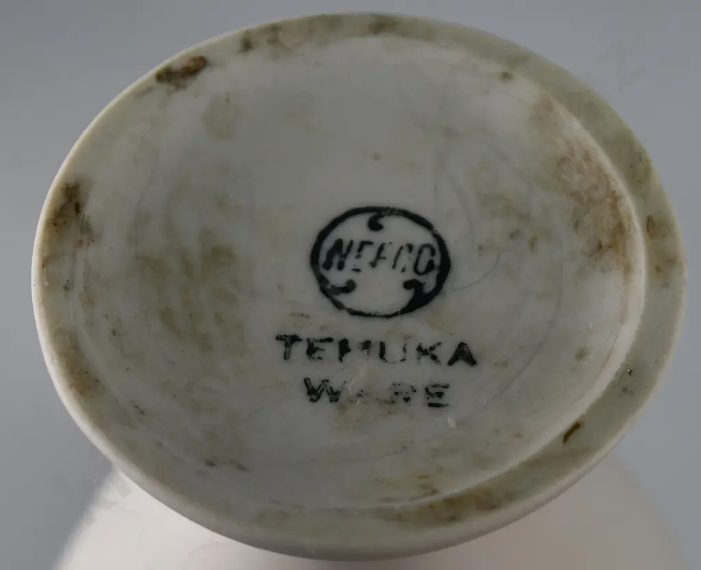 TEMUKA WARE JASPERWARE VASE Image 1++