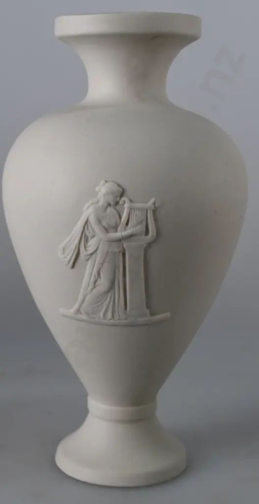TEMUKA WARE JASPERWARE VASE Image 1++