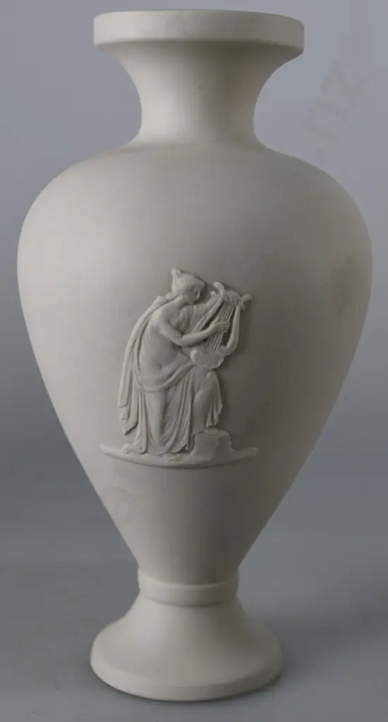 TEMUKA WARE JASPERWARE VASE Image 1++