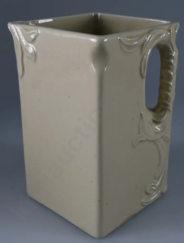 TEMUKA WARE SQUARE SECTIONED MILK JUG Image 1++