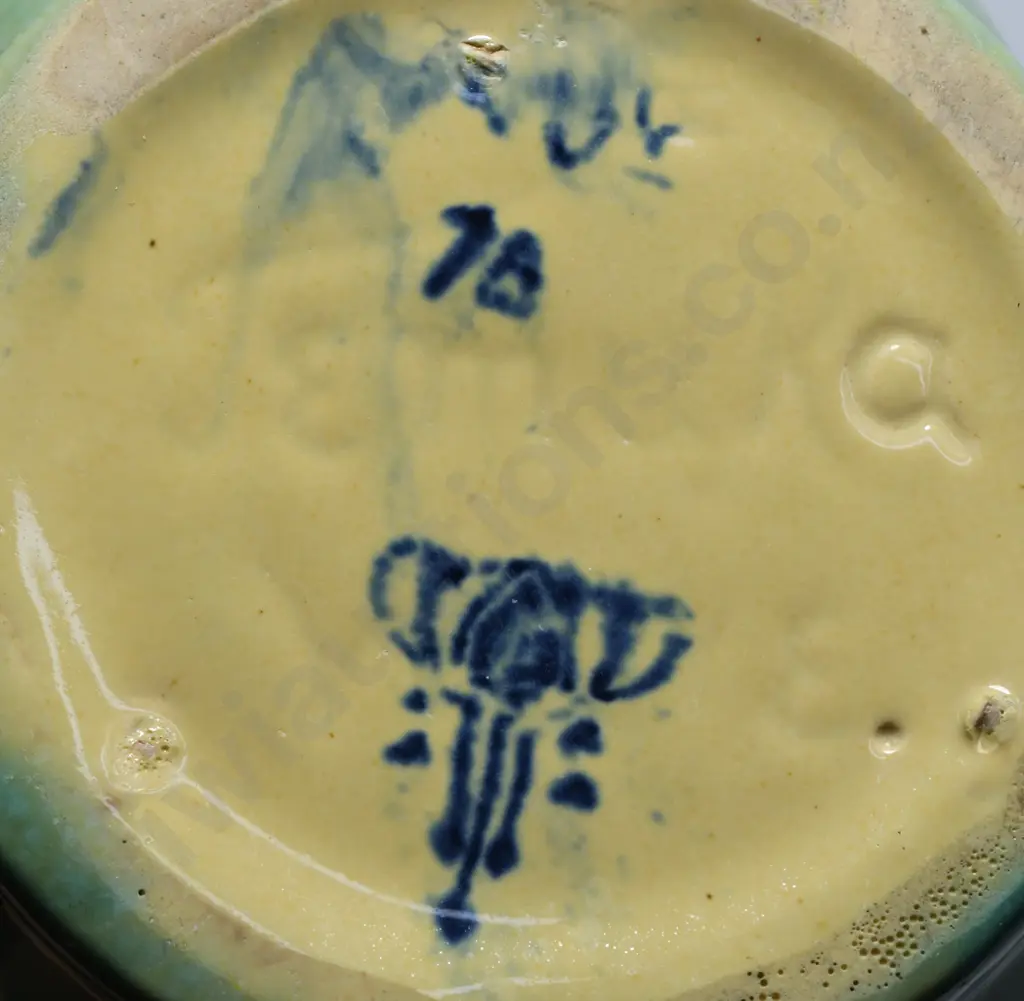 TEMUKA WARE ELECTRIC JUGS Image 1++