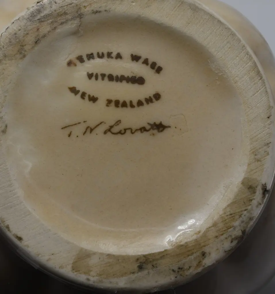 TEMUKA WARE TEAPOT PALE BEIGE Image 1++