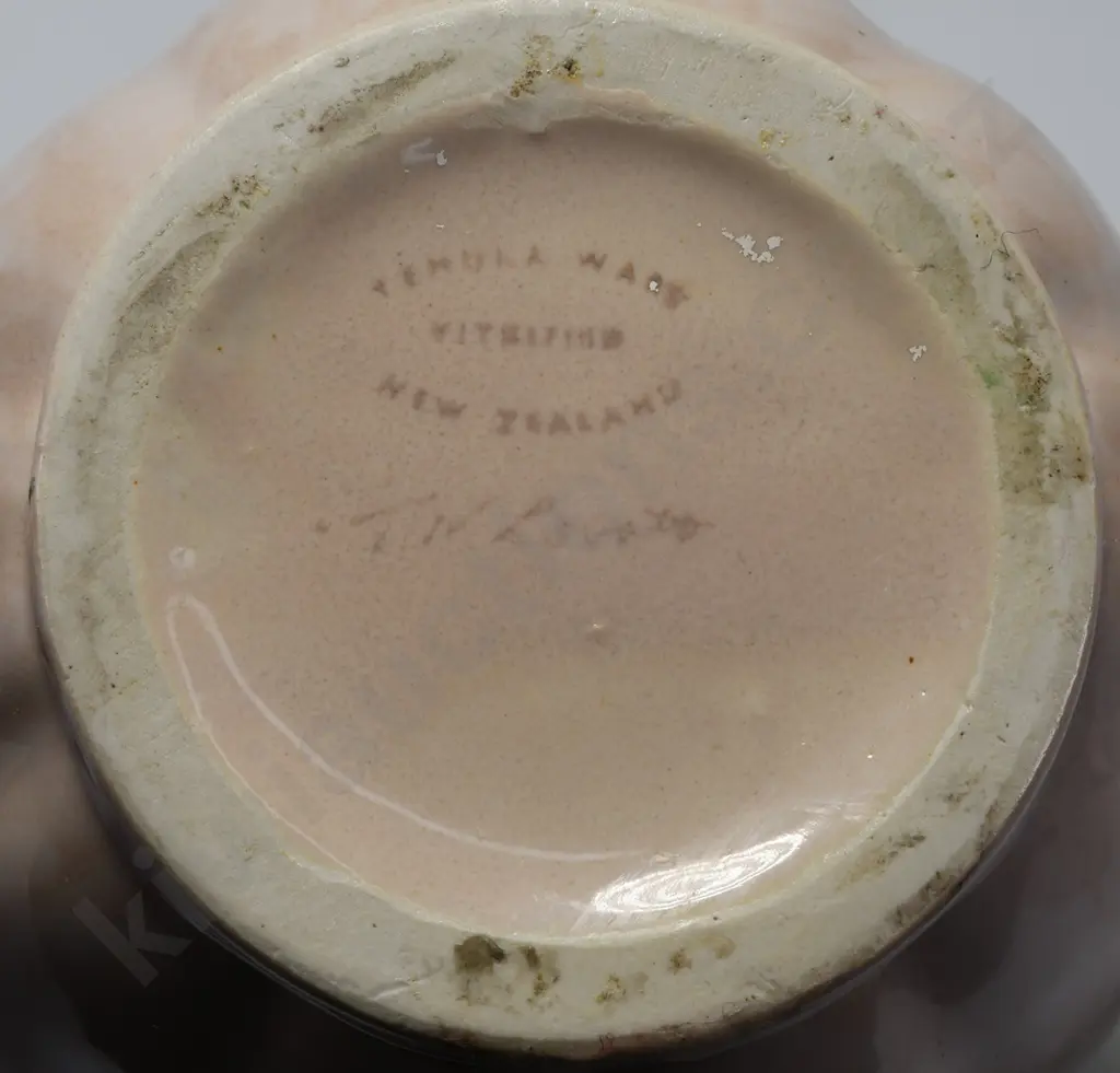 TEMUKA WARE TEAPOT MOTTLED BEIGE Image 1++
