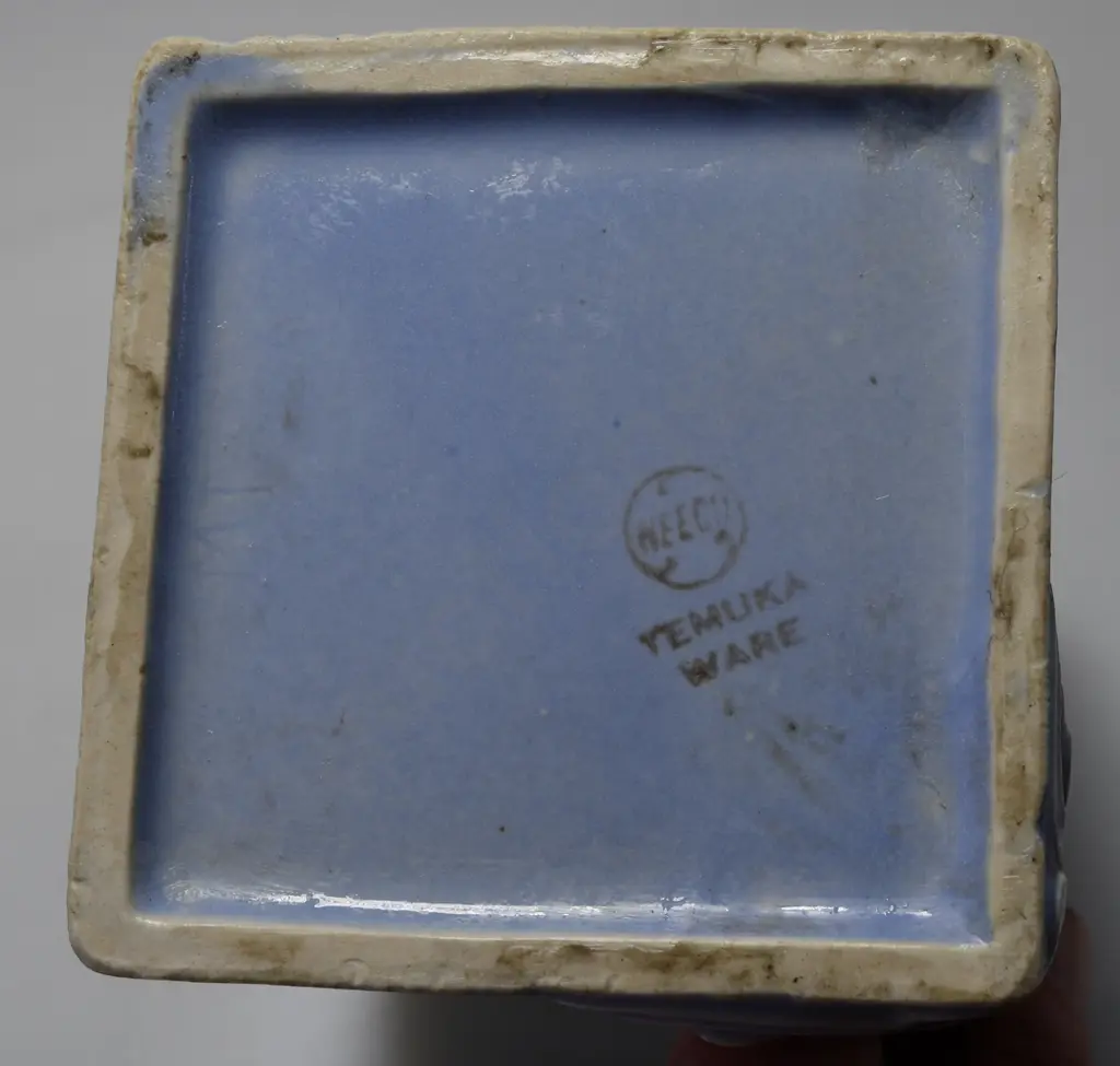 TEMUKA WARE SQUARE SECTIONED JUG Image 1++