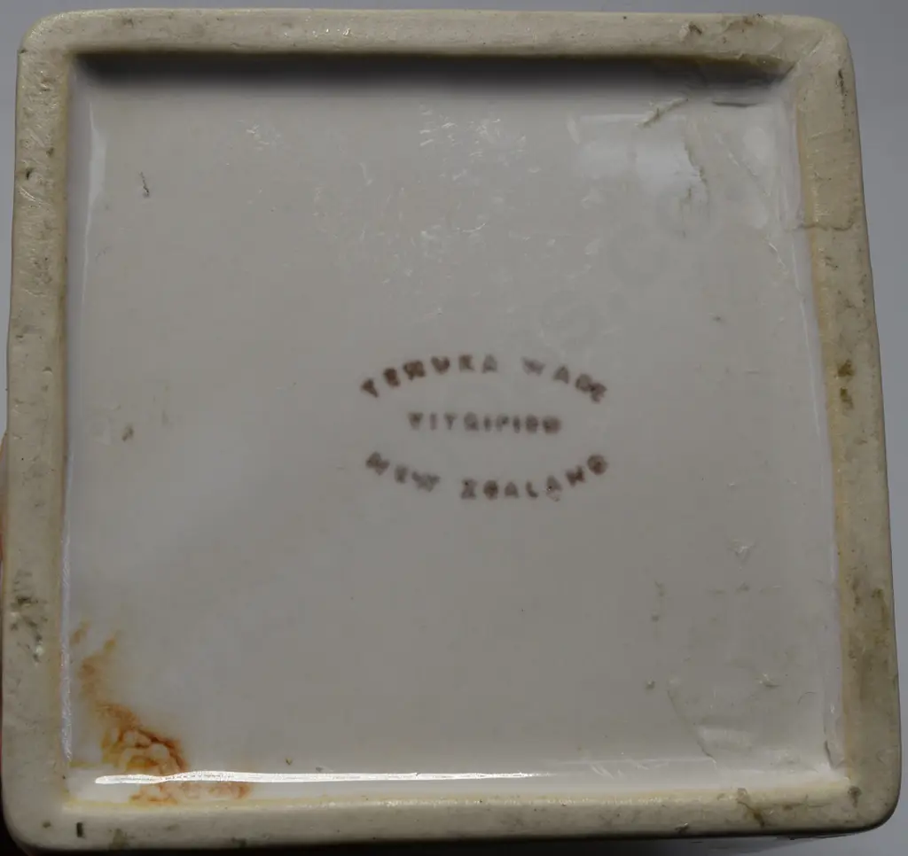 TEMUKA WARE SQUARE SECTIONED JUG Image 1++