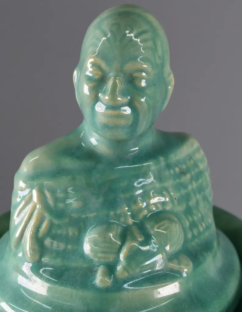TEMUKA MAORI THEMED TOBACCO JAR AQUA Image 1++