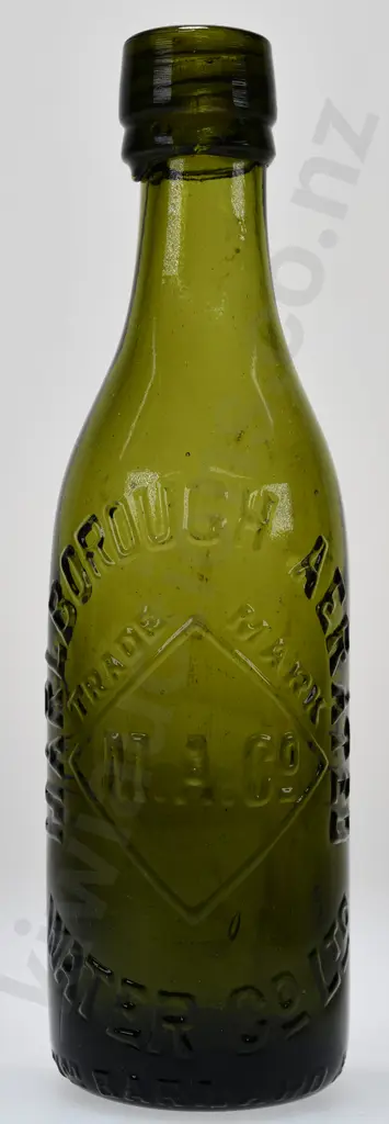 MALBOROUGH AERATED  & WERE BROS INTERNALS Image 1++