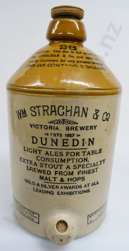 STRACHAN DUNEDIN STONE JAR Image 1++