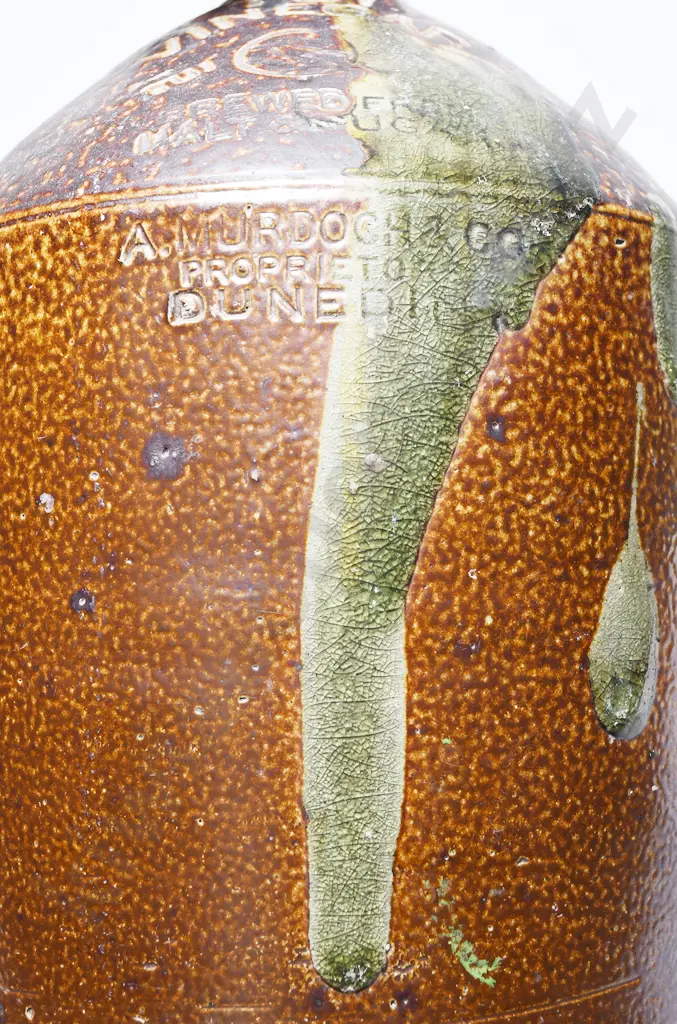 TUI VINEGAR STONE JAR Image 1++