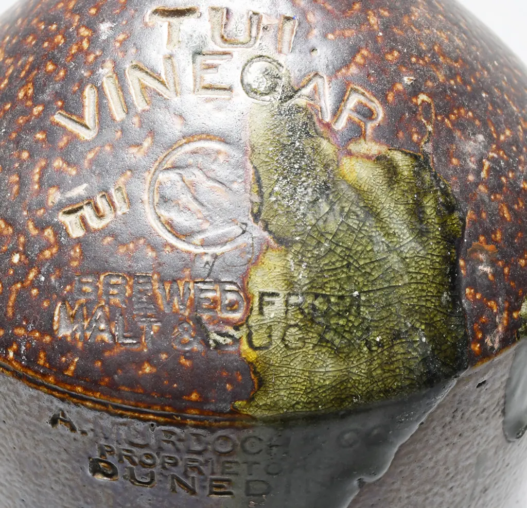 TUI VINEGAR STONE JAR Image 1++