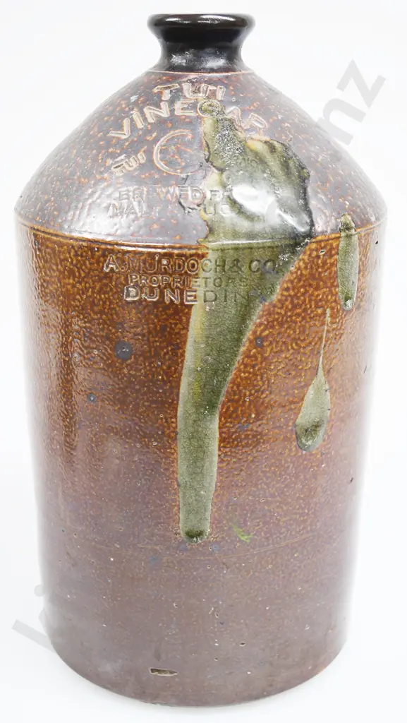 TUI VINEGAR STONE JAR Image 1++