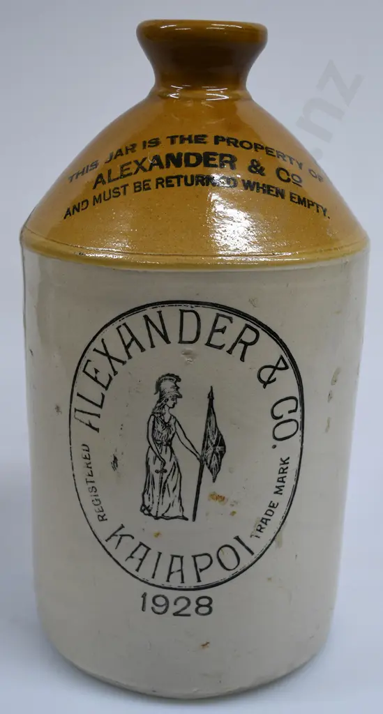 ALEXANDER KAIAPOI STONE JAR Image 1++