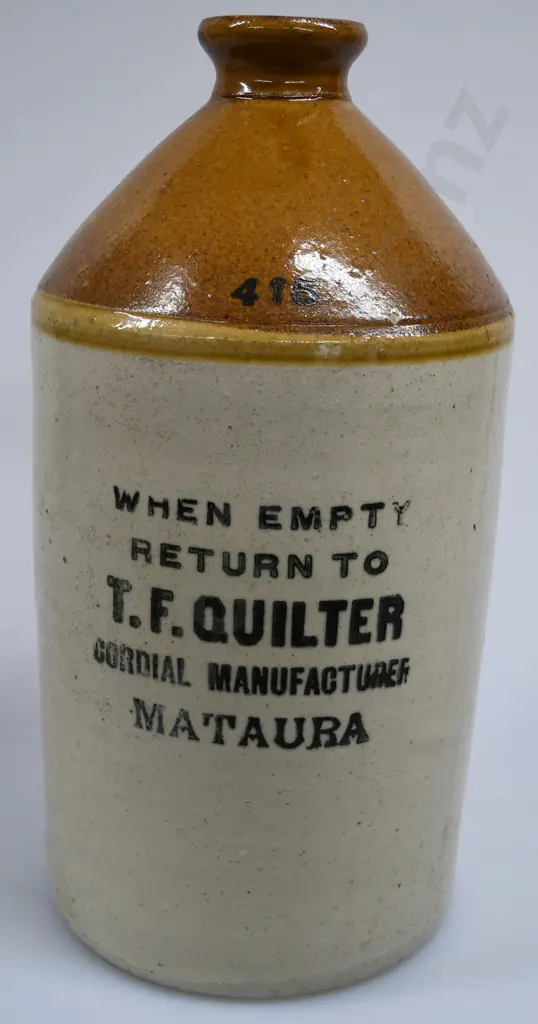 QULITER MATURA STONE JAR Image 1++