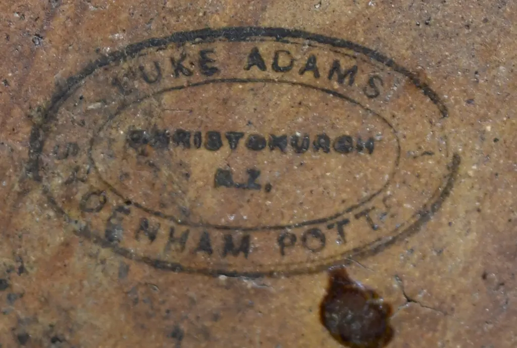 NZF STONE JAR STONE JAR Image 1++