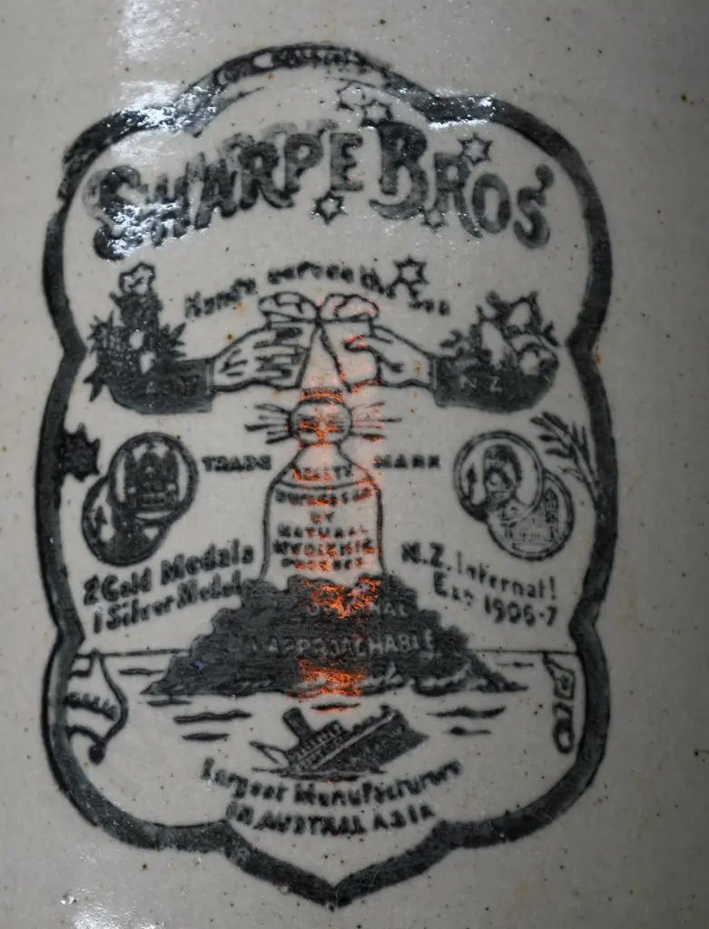 SHARP BROS STONE JAR Image 1++