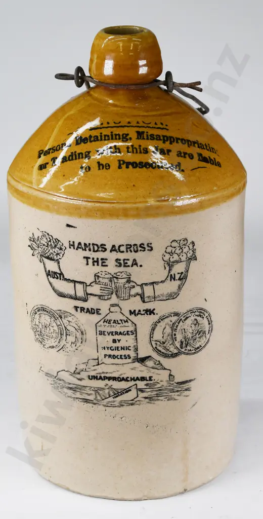 SHARPE BROS JAR Image 1++