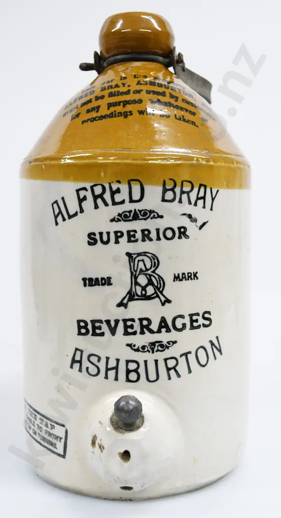 BRAY ASHBURTON STONE JAR Image 1++