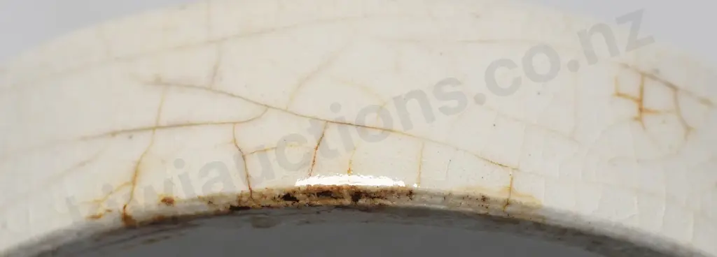 ATKINSON BEARS GREASE POT LID Image 1++