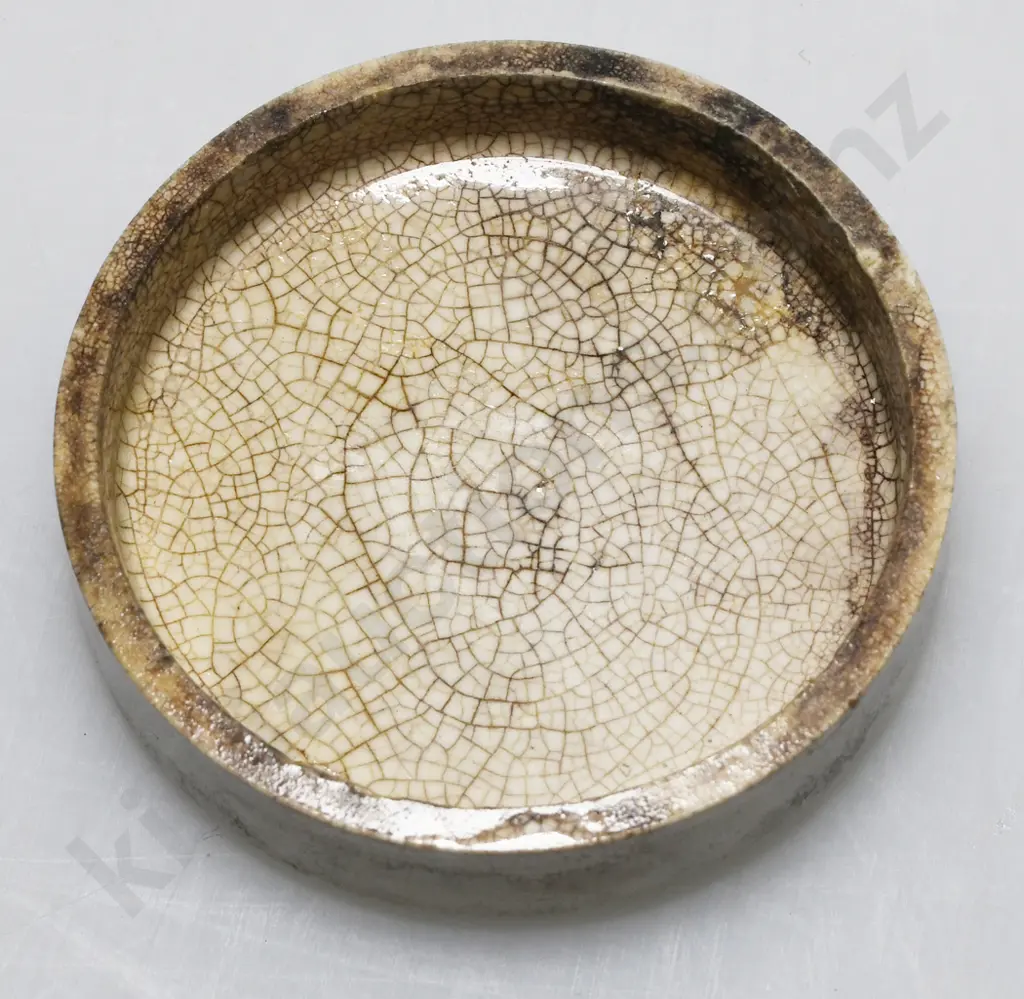ATKINSON BEARS GREASE POT LID Image 1++