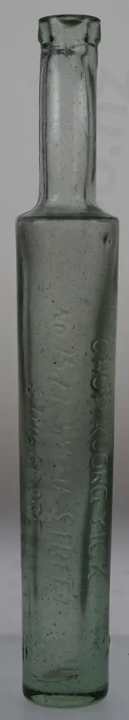 CHOP KOONG YICK SINGAPORE MEDICNE BOTTLE Image 1++